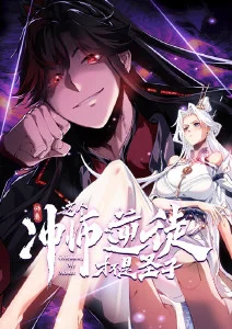 铃兰学园 校园治愈动漫全集